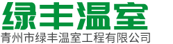 山東日興新材料股份有限公司