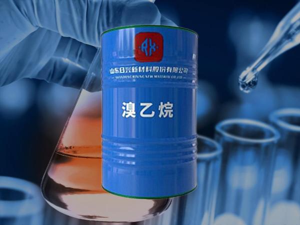 溴乙烷在醫(yī)藥、農藥及染料合成中的關鍵應用